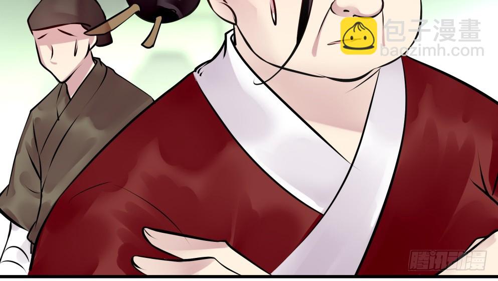 第五十九话(1/2)-第60话