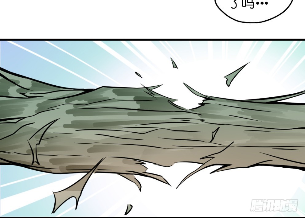 第六十话(1/2)-第62话