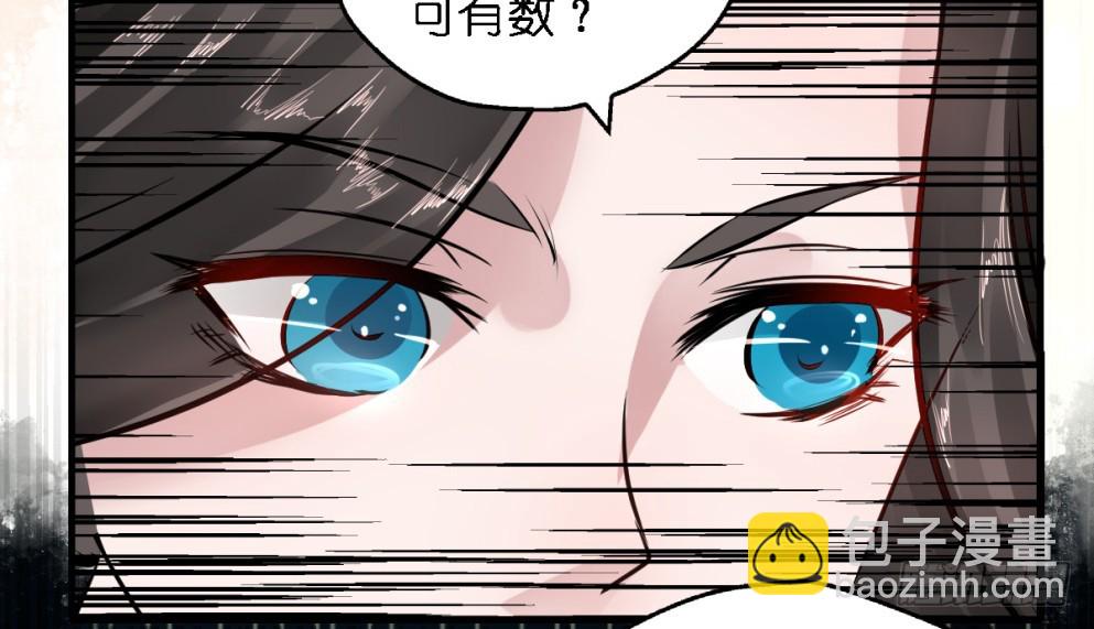 第六十话(1/2)-第62话