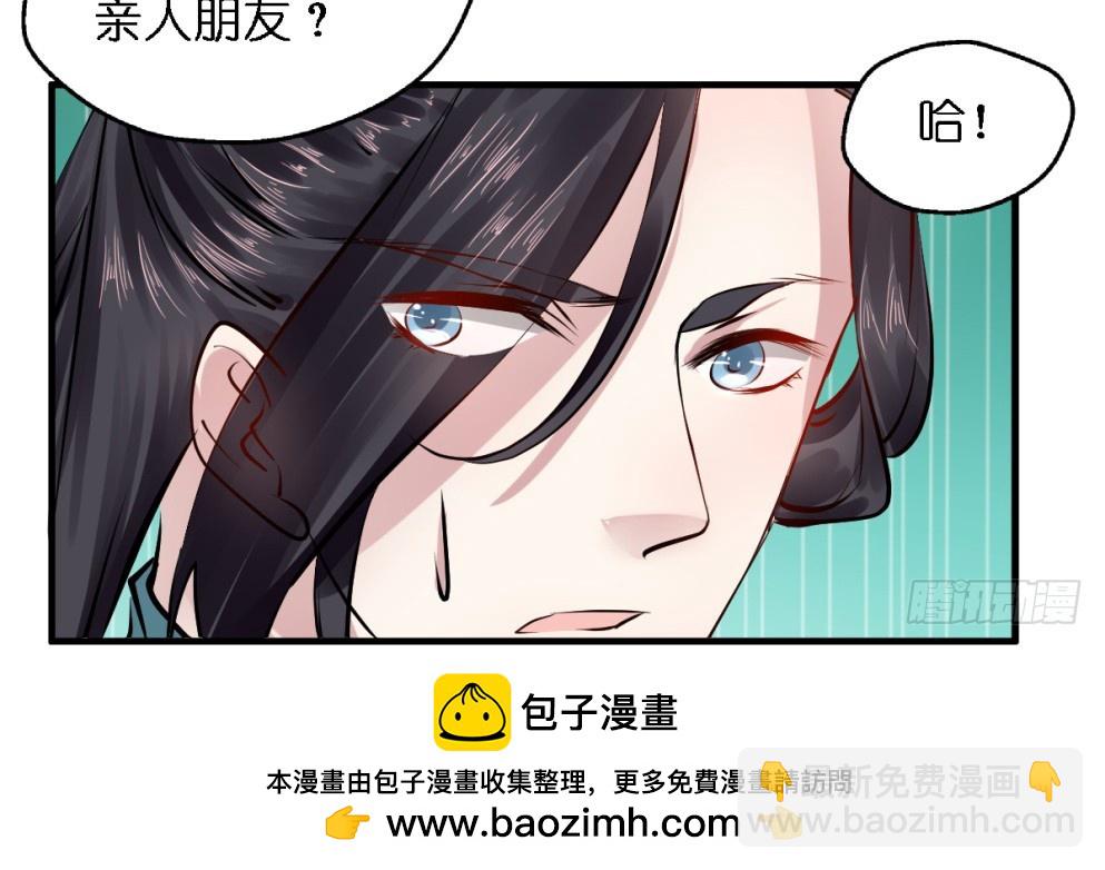 第六十话(1/2)-第62话