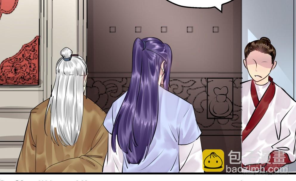 第六十二话(1/2)-第64话