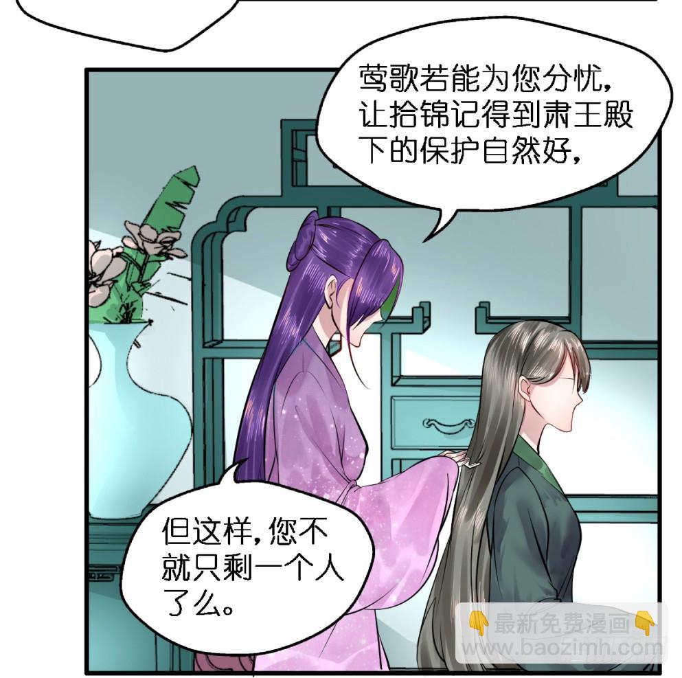 第六十四话(1/2)-第66话