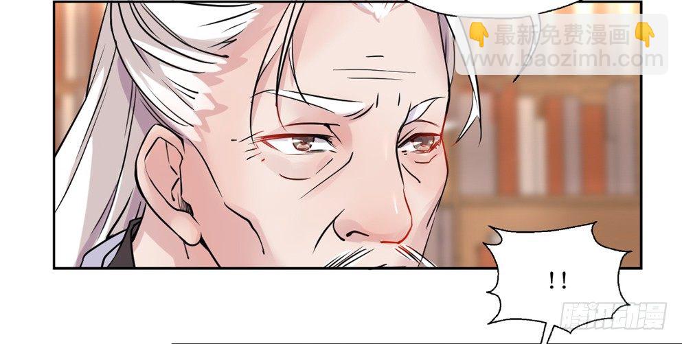 第八话(1/2)-第8话