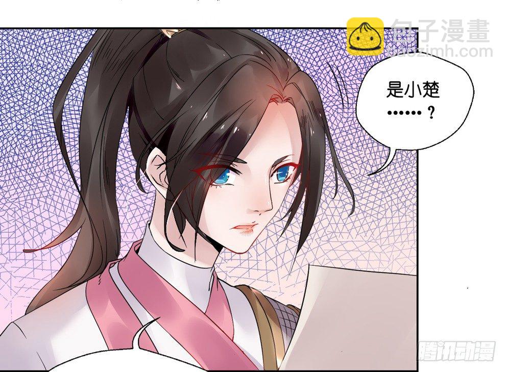 第十话(1/2)-第10话