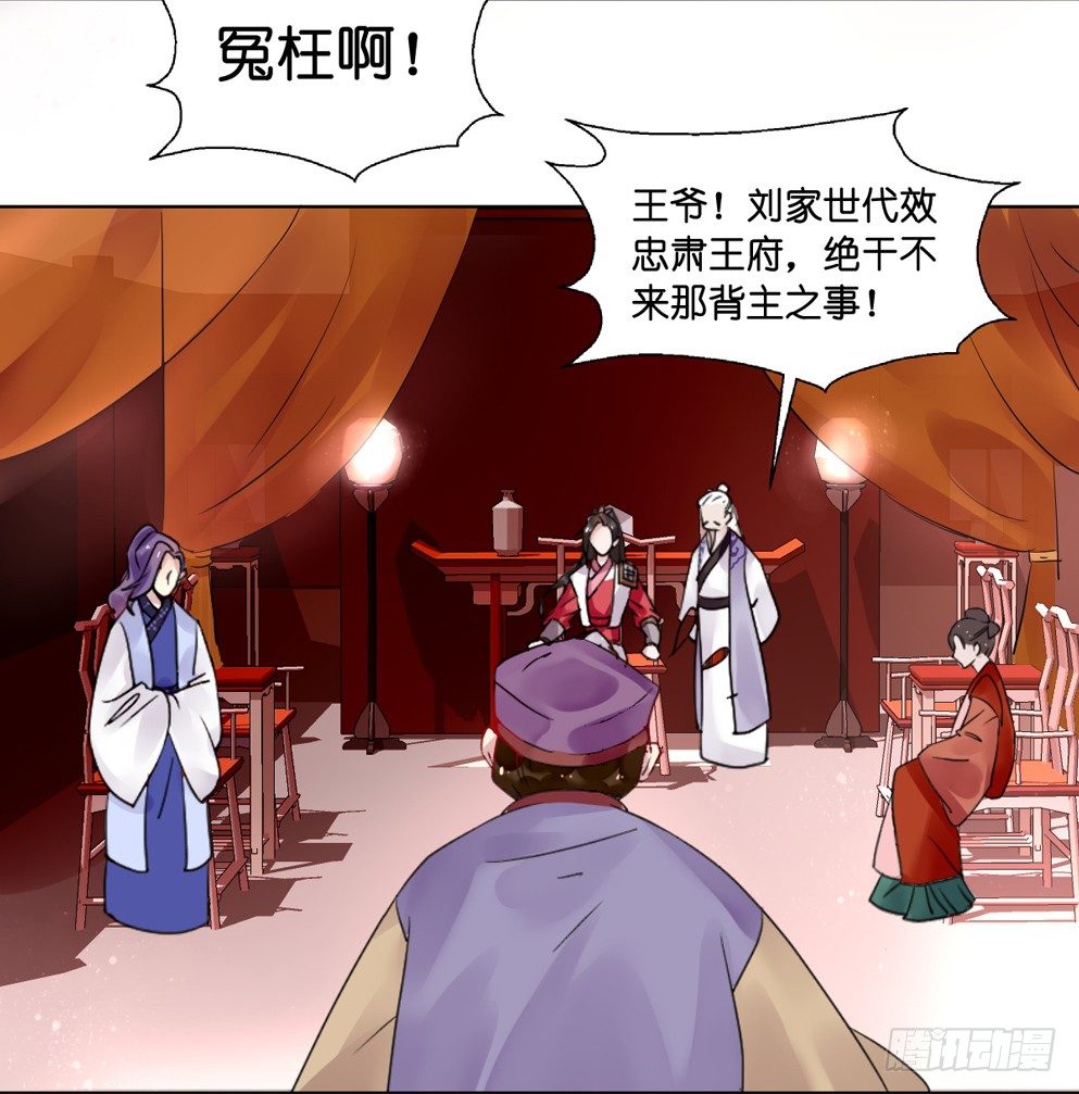 第十话(1/2)-第10话