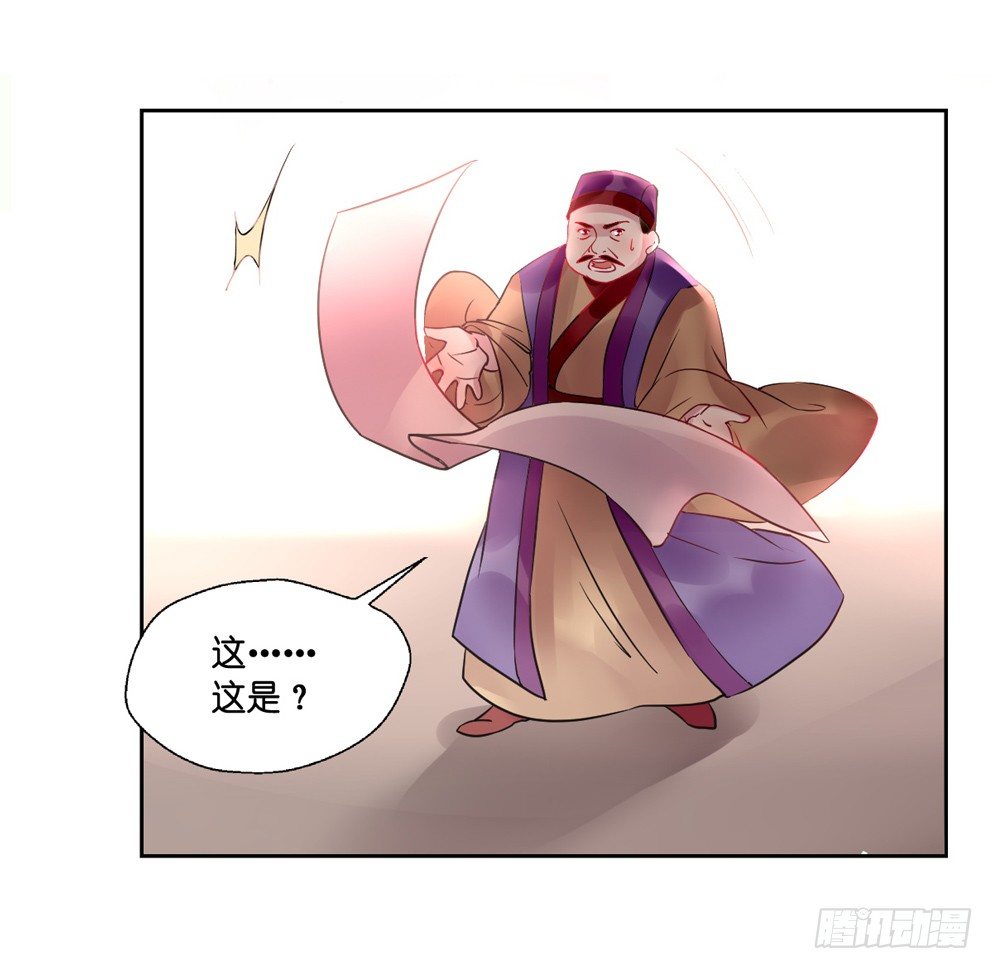 第十话(1/2)-第10话