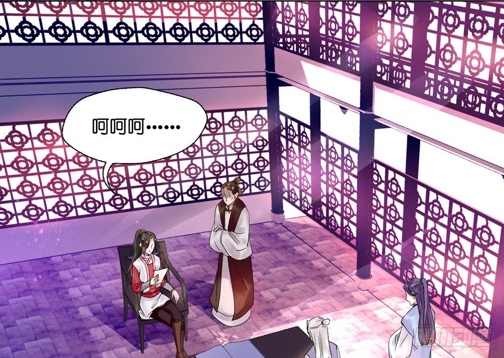 第十话(1/2)-第10话