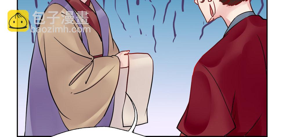 第十话(1/2)-第10话