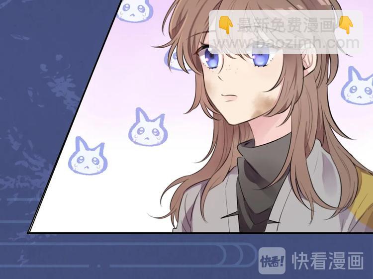 序章 无敌小甜饼！(1/2)-第2话