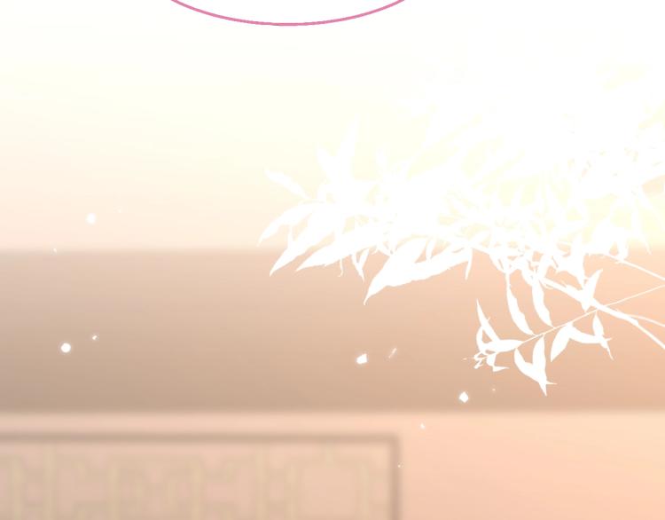 第12话 王爷的白月光(1/3)-第14话