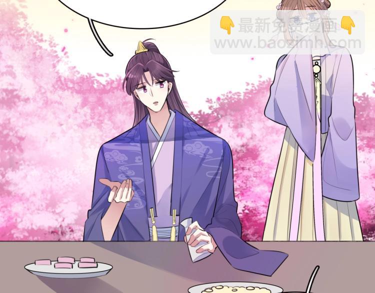 第14话 甜蜜喂食(1/3)-第16话