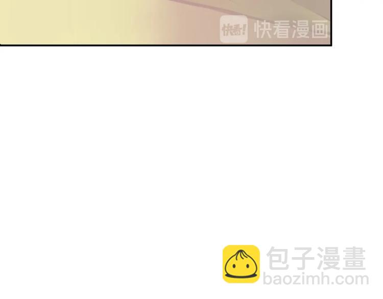 第14话 甜蜜喂食(1/3)-第16话