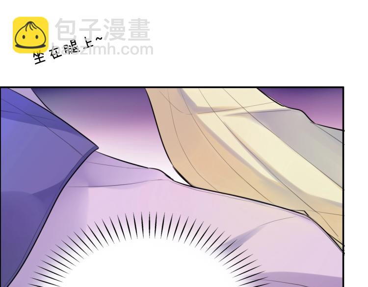 第14话 甜蜜喂食(1/3)-第16话