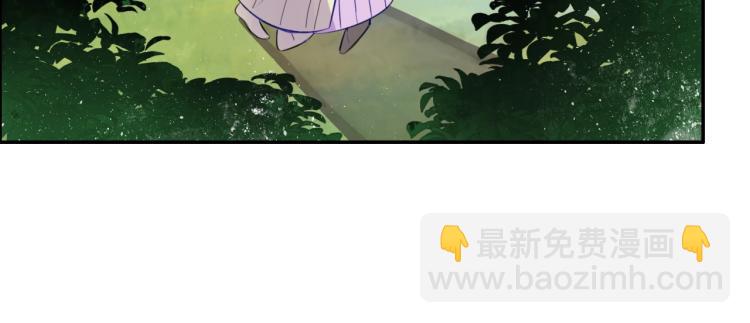 第16话 孤男寡女(1/2)-第18话