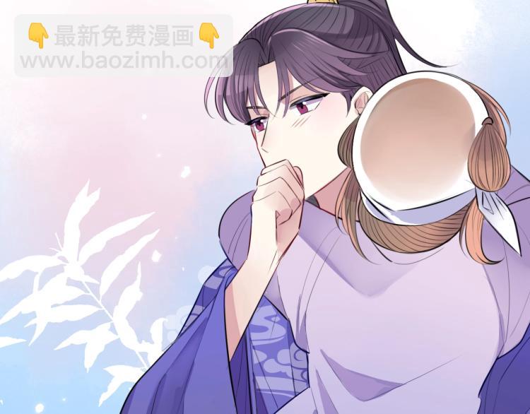 第16话 孤男寡女(1/2)-第18话