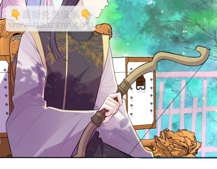 第22话 因为有你(1/2)-第24话