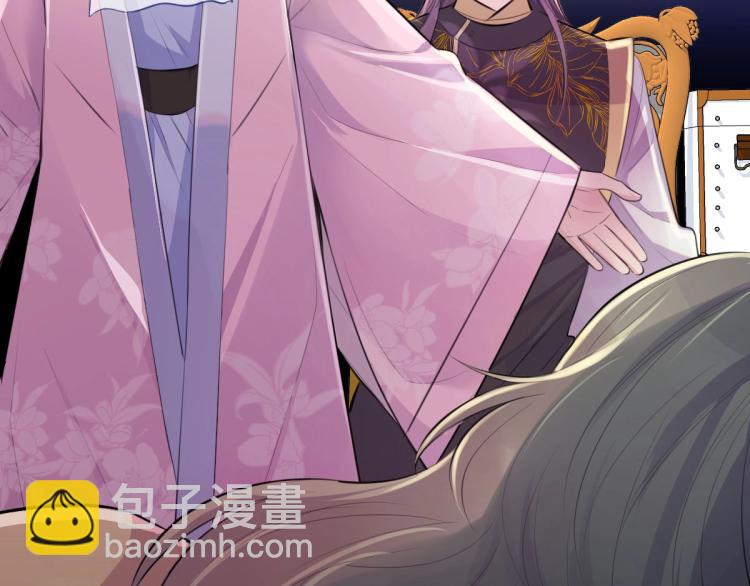 第24话 重要之人(1/2)-第26话