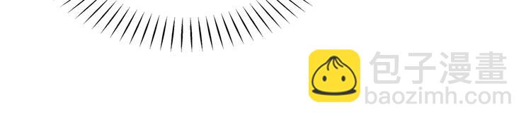 第28话 坦诚的礼物(1/2)-第30话