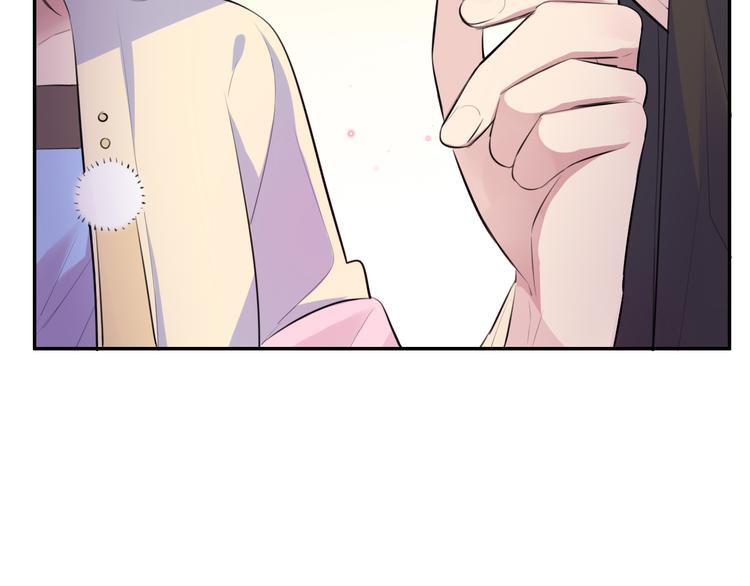 第28话 坦诚的礼物(1/2)-第30话