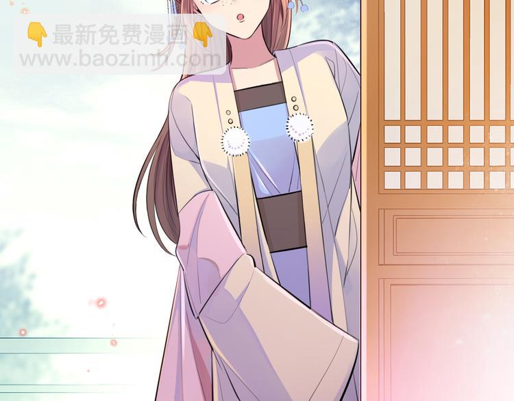 第28话 坦诚的礼物(1/2)-第30话