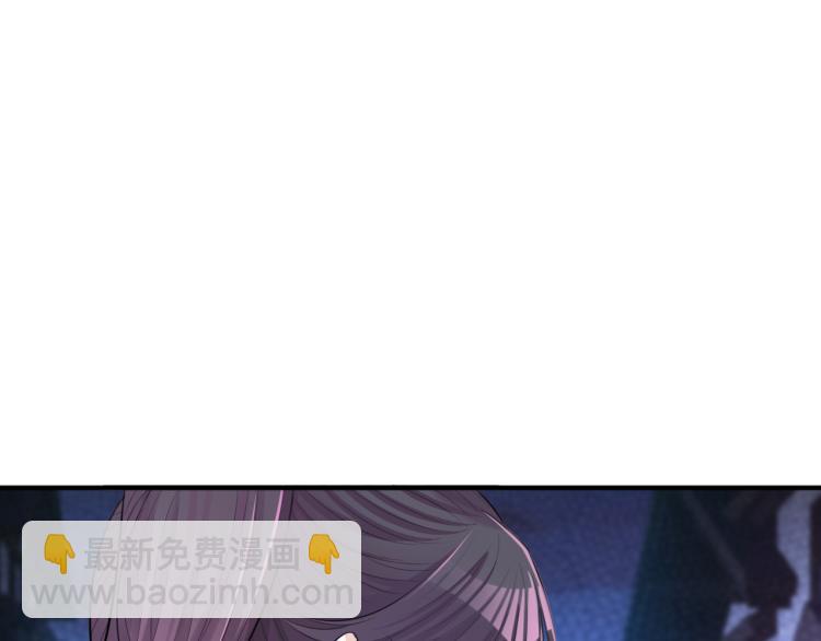 第30话 许愿(1/3)-第32话