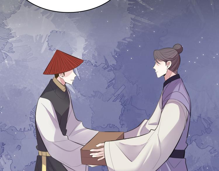 第32话 王爷来了！(1/3)-第34话