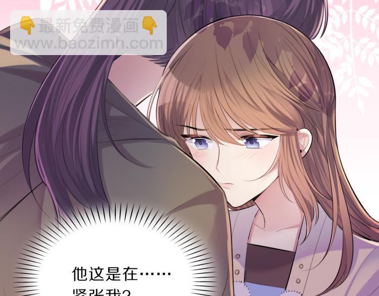 第34话 跟我回家(1/2)-第36话