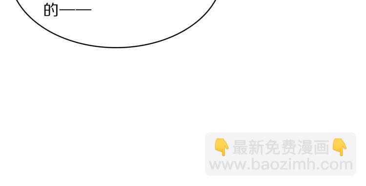 第34话 跟我回家(1/2)-第36话