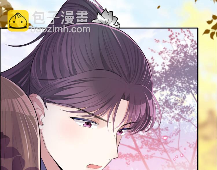 第34话 跟我回家(1/2)-第36话