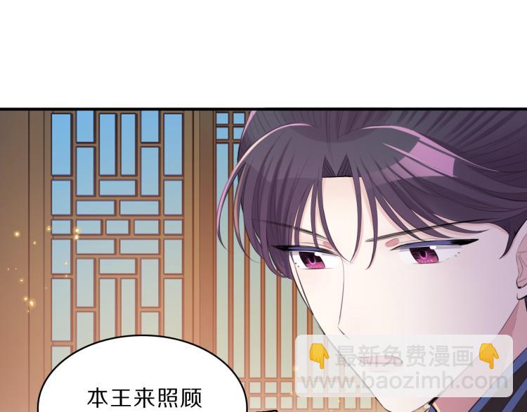 第36话 亲密接触(1/3)-第38话