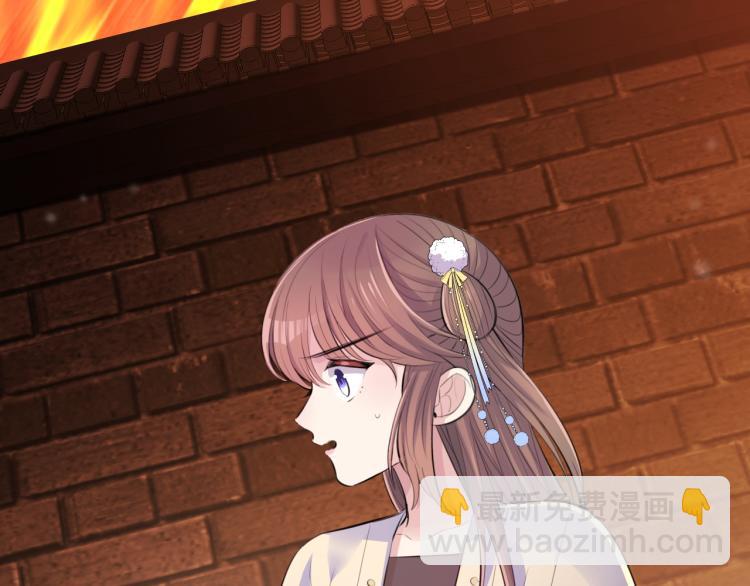 第38话 虎符丢失(1/3)-第40话