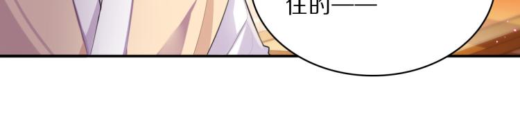 第40话 强迫(1/3)-第42话