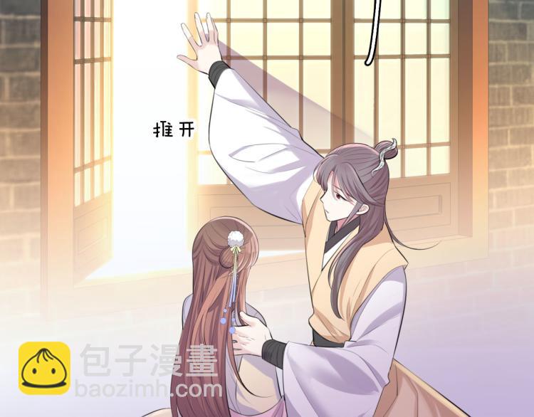 第40话 强迫(1/3)-第42话