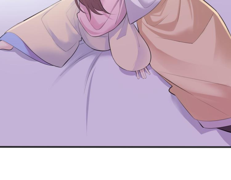 第40话 强迫(1/3)-第42话