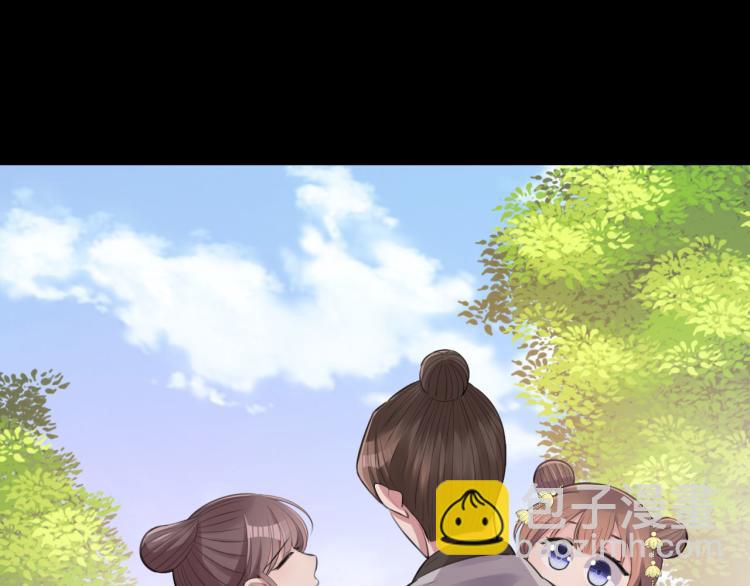 第42话 水牢(1/3)-第44话