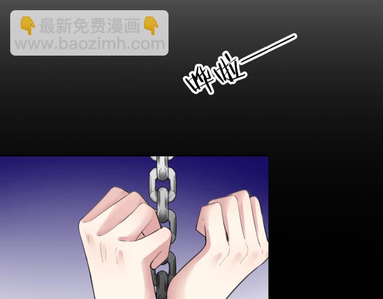 第42话 水牢(1/3)-第44话