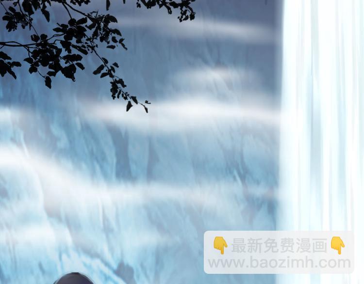 第44话 岩洞(1/2)-第46话