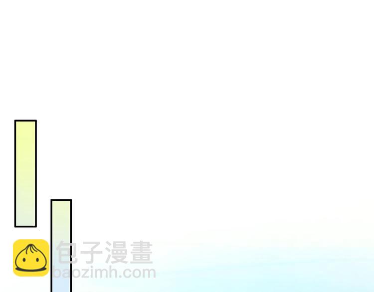 完结篇 跟王爷回京城！(1/2)-第50话