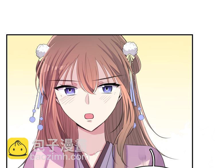 完结篇 跟王爷回京城！(1/2)-第50话