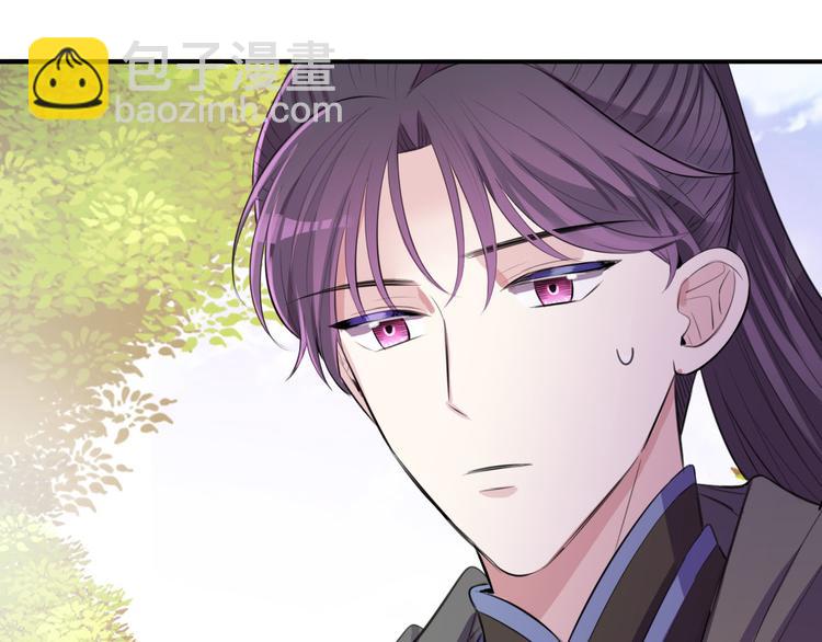 完结篇 跟王爷回京城！(1/2)-第50话