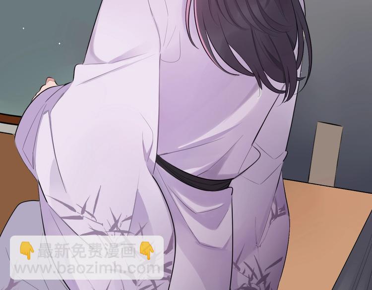 第4话 特别服务(1/3)-第6话