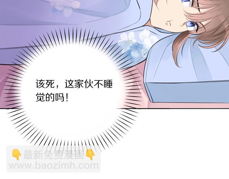 第4话 特别服务(1/3)-第6话