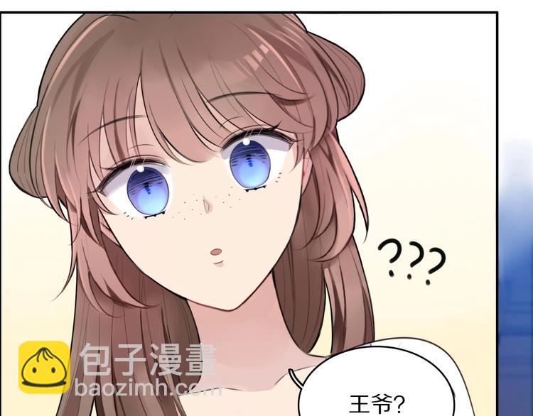 第4话 特别服务(1/3)-第6话