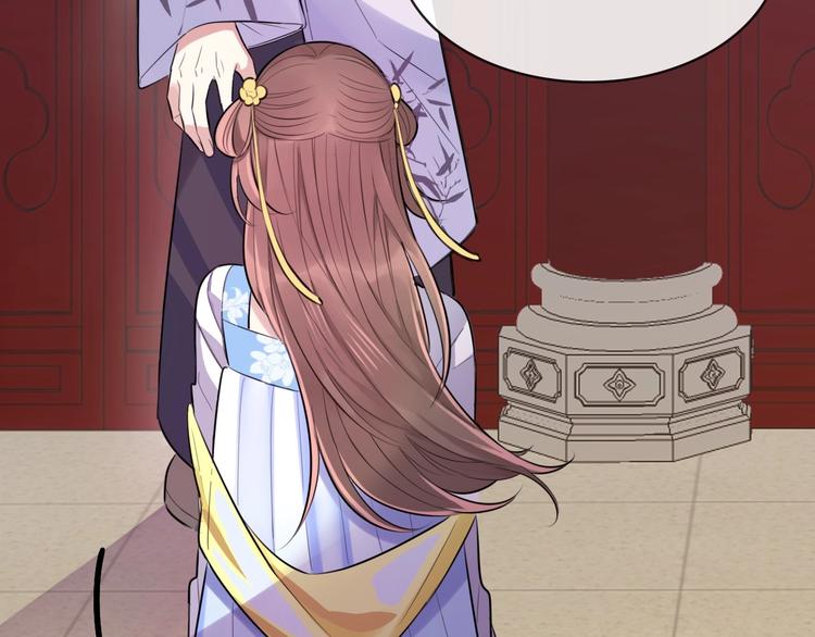 第6话 男友力！(1/3)-第8话