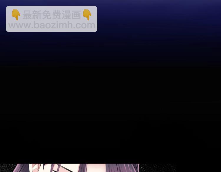 第8话 你对本王做了什么(1/3)-第10话