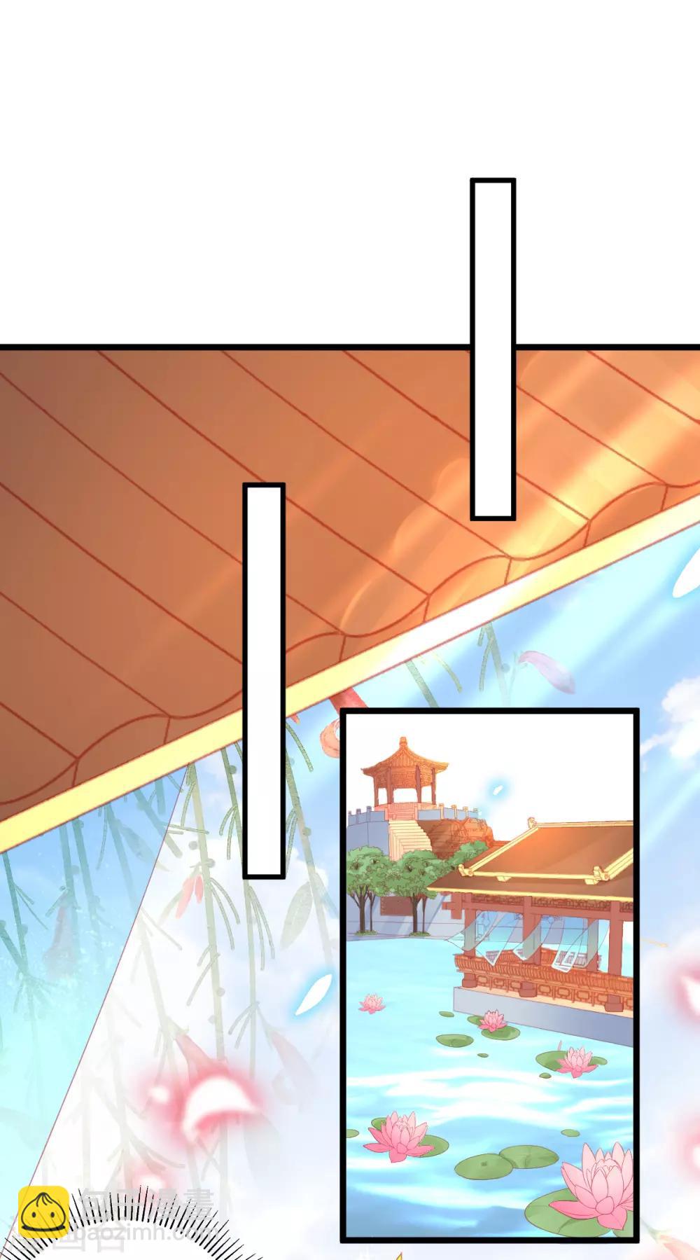 第94话 我明明只对你&hellip;动心-第102话