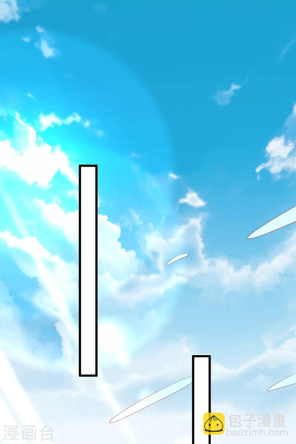 第96话 擂台赛开始了-第104话