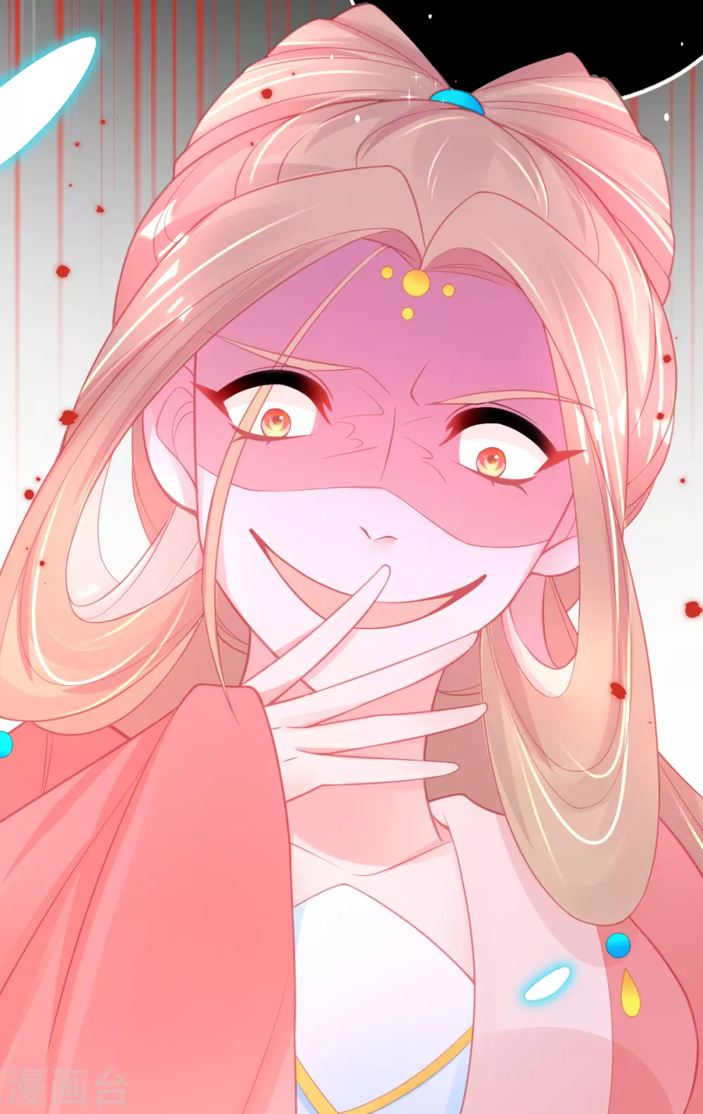 第100话 绿茶代言人-第108话