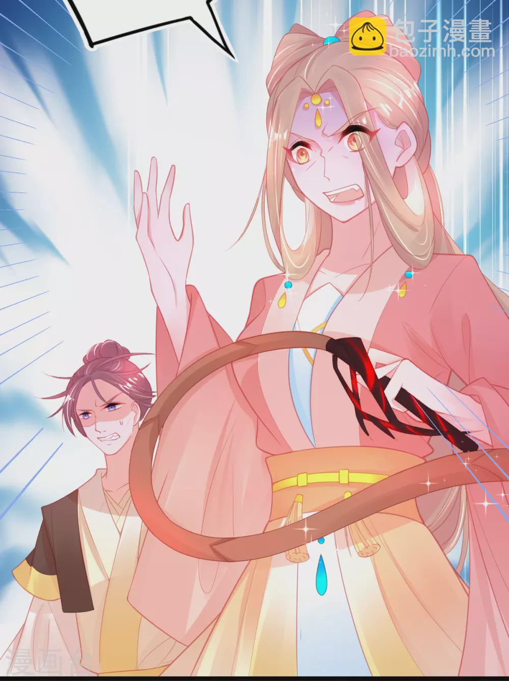 第100话 绿茶代言人-第108话