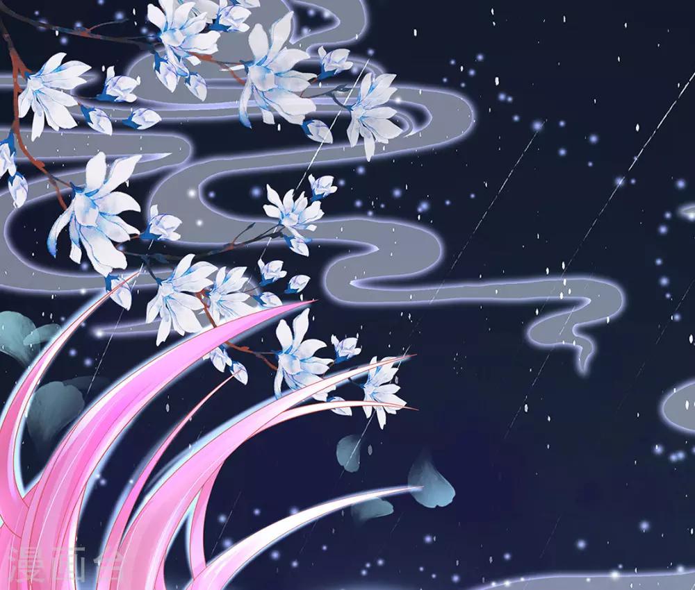 第10话 还你三巴掌-第12话